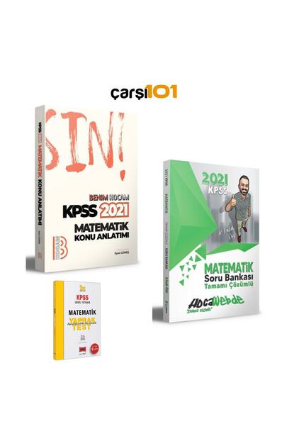 Benim Hocam Yayinlari Benim Hocam 2021 Kpss Matematik Konu Ve Hocawebde Matematik Soru Bankasi Yaprak Test Trendyol