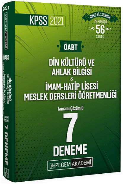 pegem akademi yayincilik pegem 2021
