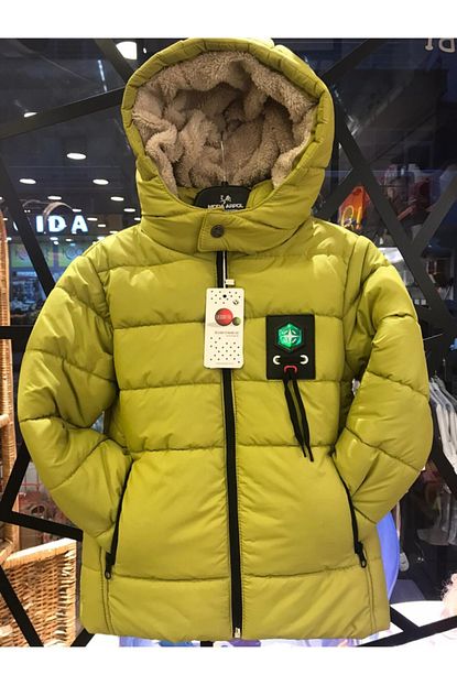 Lessotto Erkek Cocuk Yesil Mont Trendyol