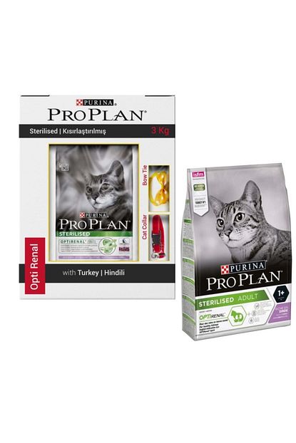Proplan Sterilised Hindili Kisirlastirilmis Kedi Mamasi 3 Kg Trendyol