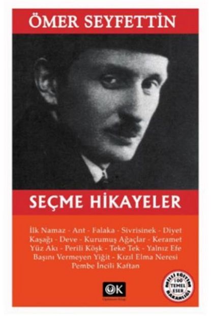 trendyol