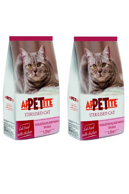 sterilised tavuk etli kisirlastirilmis kedi mamasi 1 5 kg 2 adet
