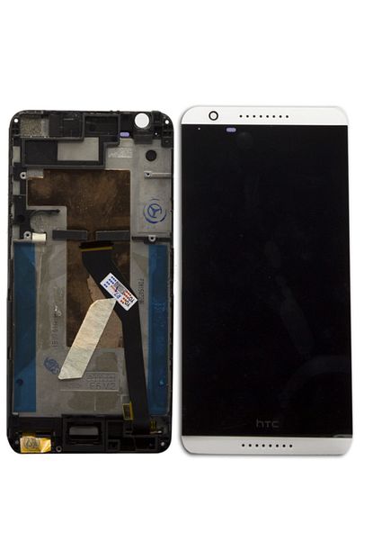 htc desire 820 citali lcd dokunmatik