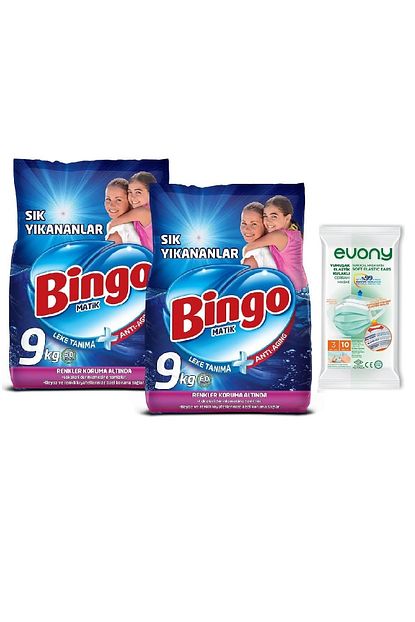 bingo matik toz camasir deterjani 9 kg ekonomi paketi 2 li evony maske 10 lu fiyati yorumlari trendyol