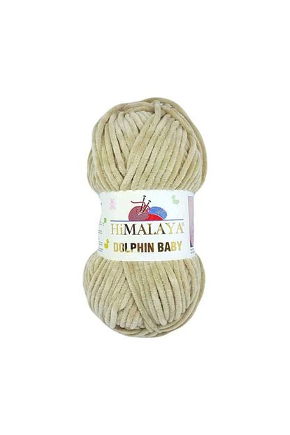 himalaya dolphin baby 5 li orgu ipi balim misinali sis 6 mm 317 bej fiyati yorumlari trendyol