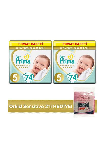 Prima Bebek Bezi Premium Care 5 Beden 148 Adet Aylik Paket Hediye Orkid Trendyol