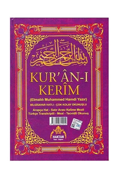 Haktan Yayin Dagitim Orta Boy Fihristli Kurani Kerim Satiralti Turkce Okunuslu Kelime Manali Ve Mealli Trendyol