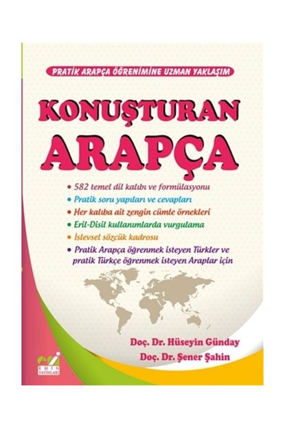Emin Yayinlari Renkli Kitaplar Konusturan Arapca Huseyin Gunday Sener Sahin Trendyol