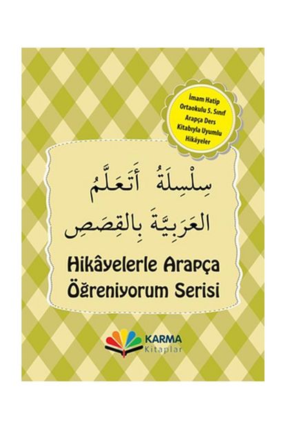 Karma Kitaplar Arapca 5 Sinif Hikaye Seti Trendyol