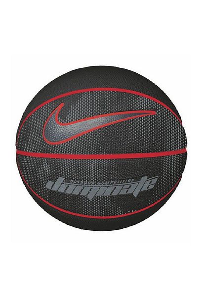 Nike Nike Dominate Basketbol Topu Trendyol