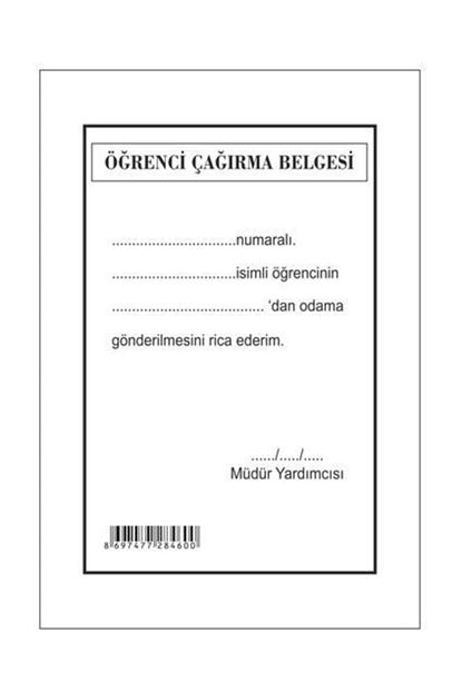 Gulpas Ogrenci Cagirma Belgesi 8x17 G 460 Trendyol