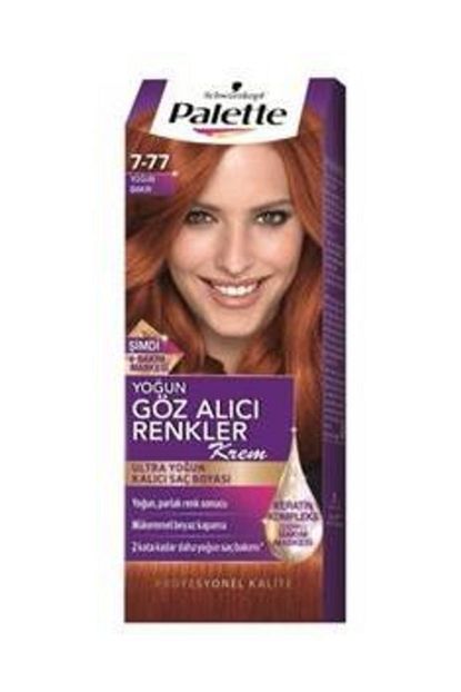 Palette Goz Alici Renkler 7 77 Yogun Bakir Trendyol