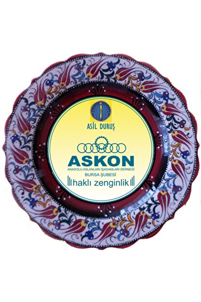 Oguz Cini 30cm Cini Logolu Tabak Trendyol