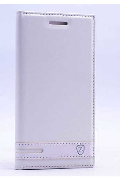Dijimedia Lenovo Vibe S1 Lite Kilif Elite Kapakli Kilif Trendyol