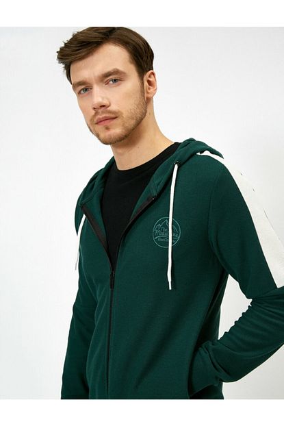 Koton Erkek Sweat 0yam74069ok Trendyol
