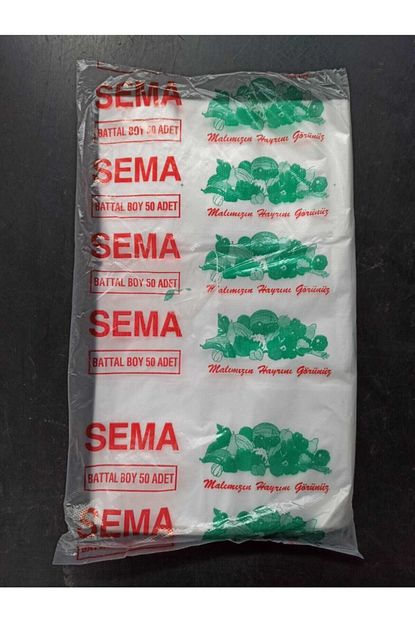 Sema Orjin Petkim Saglikli Hisir Atlet Poset Renk Seffaf Battal Boy 1 Paket 50 Adet Trendyol