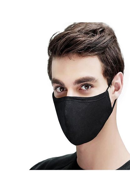Bidunya Yikanabilir Agiz Maskesi 5 Adet Trendyol