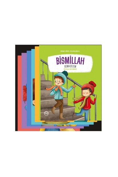 Diyanet Isleri Baskanligi Benim Guzel Kelimelerim 6 Adet Kitap Fiyati Yorumlari Trendyol