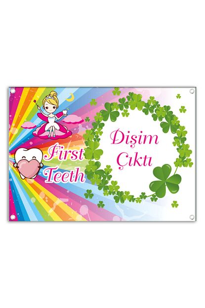 Parti Cocuk Dogum Gunu Afisi Kisiye Cicekli Vintage Konsepti Trendyol