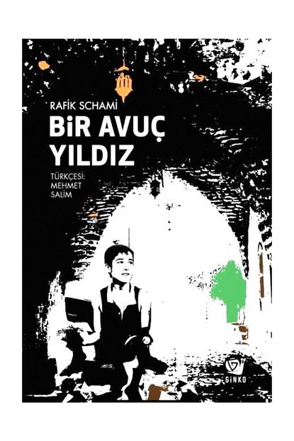 Bilincsiz Kuantum Victor J Stenger Ginko Kitap 9786056969195