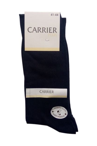 Carrier Plus 6 Cift Pamuklu Dikissiz Burun Erkek Corap Ince Yazlik Siyah Trendyol