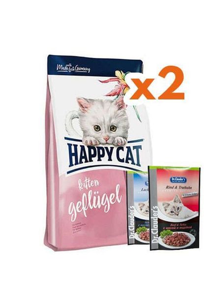 Happy Cat Kitten Kumes H Ve Somon Yavru Kedi Mamasi 300 300 Gr 2 Adet Yas Mama Trendyol