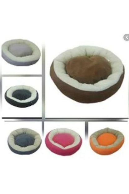 Bedspet Kedi Kopek E Simit Yatak 50 X 11 Cm Trendyol