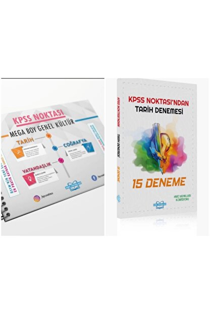 Hmc Yayinlari Kpss 2021 Genel Kultur Konu Anlatim Ve 15 Li Tarih Denemesi Insta Kpss Noktasi Trendyol