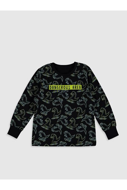Lc Waikiki Erkek Cocuk Yesil Baskili Lrr Pijama Takimi Trendyol