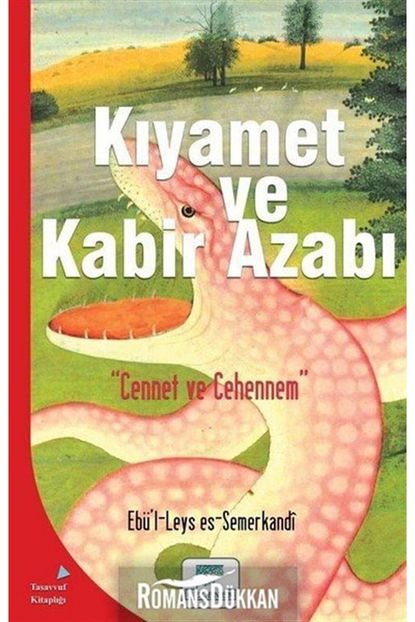 trendyol