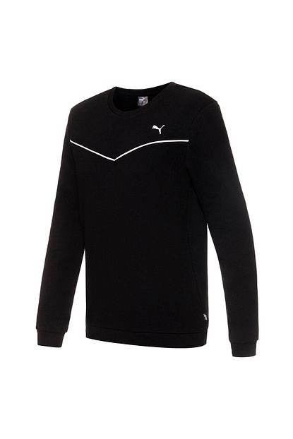 Puma Chevron Cocuk Sweatshirt Trendyol