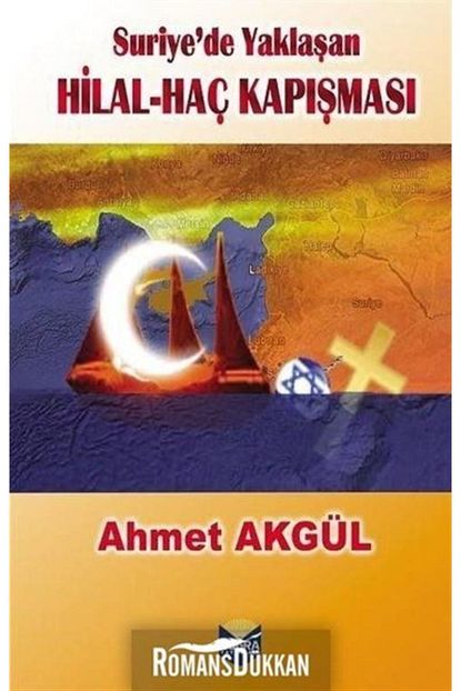 trendyol