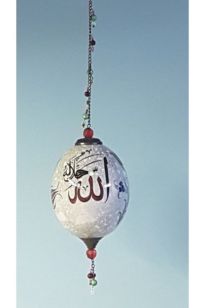 ysk gift shop allah yazili lale desenli devekusu yumurtasi fiyati yorumlari trendyol