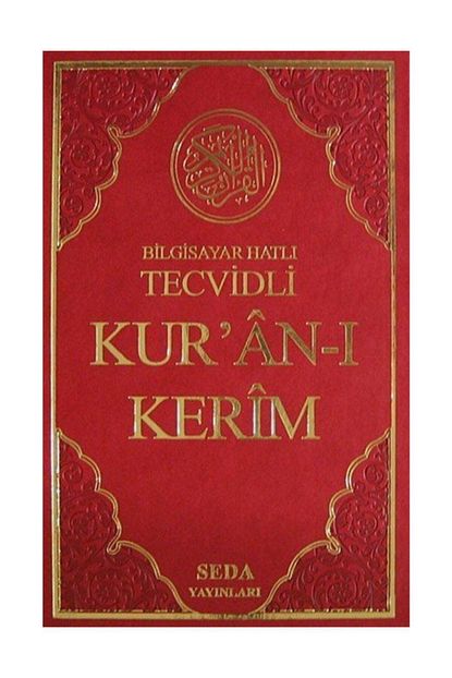 https www trendyol com seda yayinlari bilgisayar hatli tecvidli kur an i kerim orta boy kod 023 p 3756799