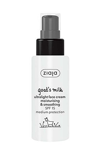 Ziaja Ziaja Keci Sutu Hizli Emilen Nemlendirici Krem Spf15 50 Ml Trendyol