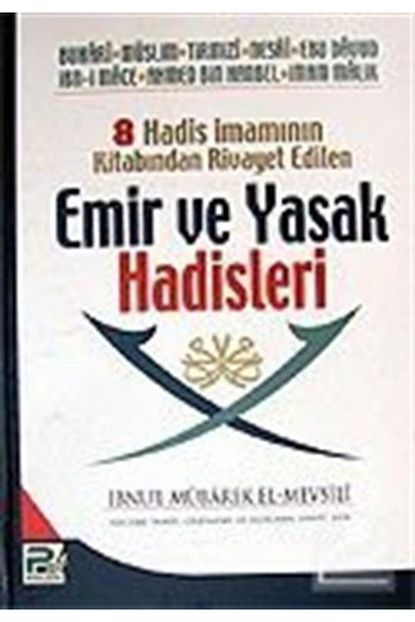 karinca design 8 hadis imaminin emir ve yasak hadisleri fiyati yorumlari trendyol