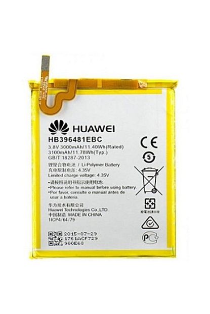 tekyerdenal huawei g8 batarya pil