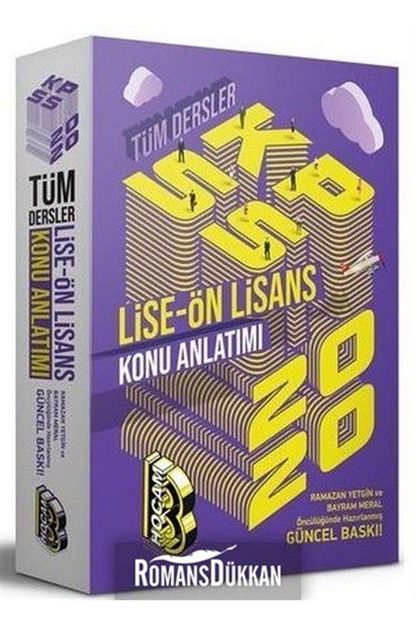 Benim Hocam Yayinlari Benim Hocam 2020 Kpss Lise On Lisans Gygk Konu Anlatimi Trendyol