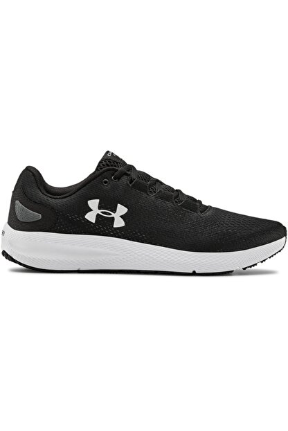 under armour trendyol