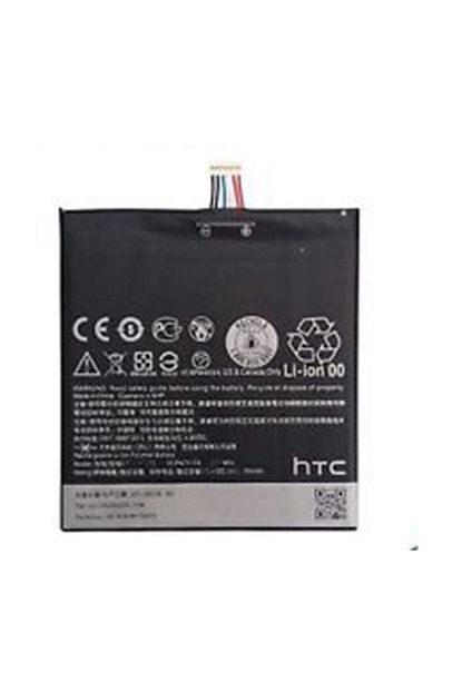 desire 825 batarya pil a