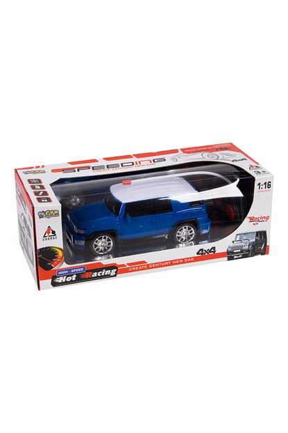 Can Toys Uzaktan Kumandali Sarjli 4x4 Araba Full Fonksiyon 1 16 Olcek Trendyol