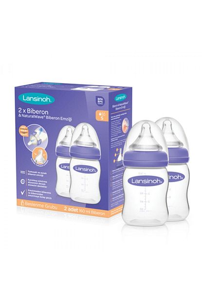 lansinoh natural wave biberon seti 2 li 160 ml fiyati yorumlari trendyol