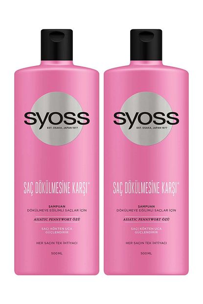 syoss sac dokulmesine karsi sampuan 500 ml 2 li fiyati yorumlari trendyol
