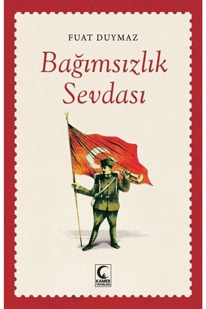trendyol