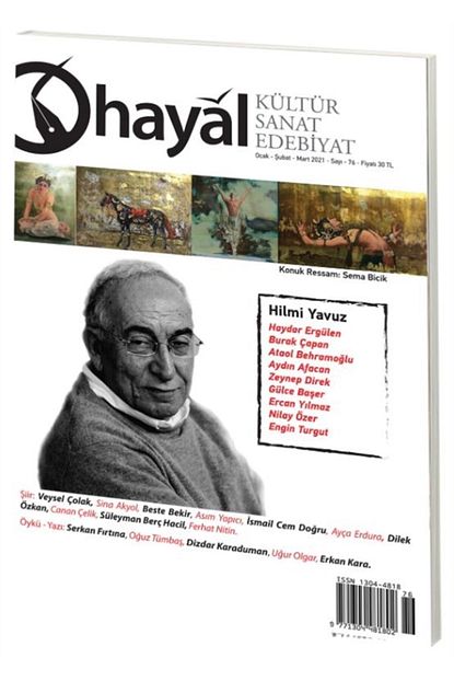 trendyol