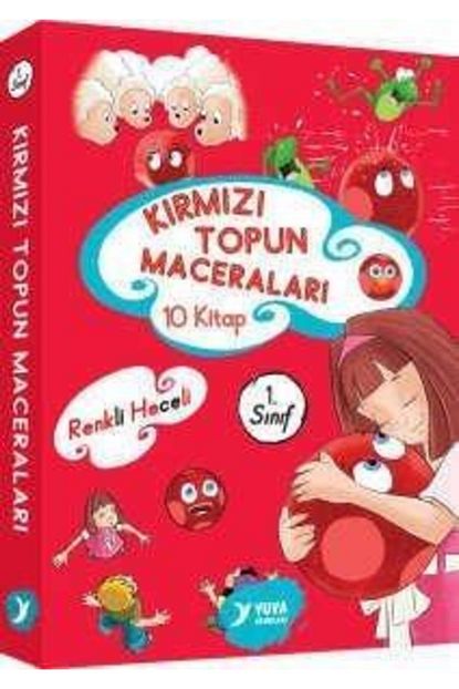 Yuva Yayinlari Yuva 1 Siniflar Icin Kirmizi Topun Maceralari 10 Kitap Duz Yazi Trendyol