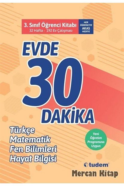225fzbz7tysmdm