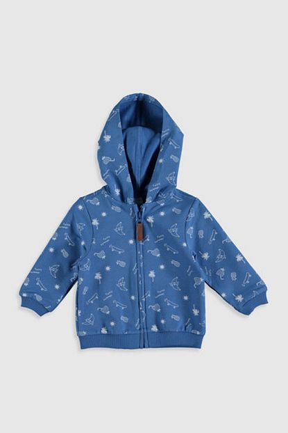 Lc Waikiki Erkek Bebek Hirka Trendyol