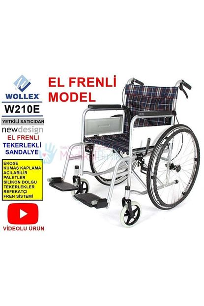 Wollex W210 E Manuel Frenli Tekerlekli Sandalye Trendyol