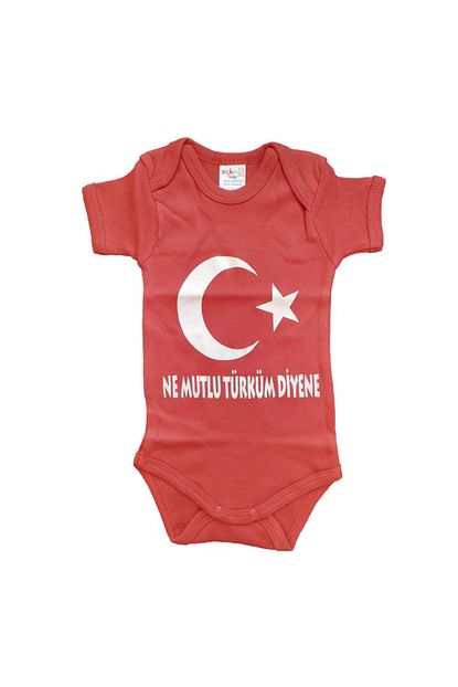 Seckin Baby Skr Yarim Kol Kirmizi Ay Yildiz Baskili Duz Citcitli Erkek Kiz Bebek Body Zibin Trendyol